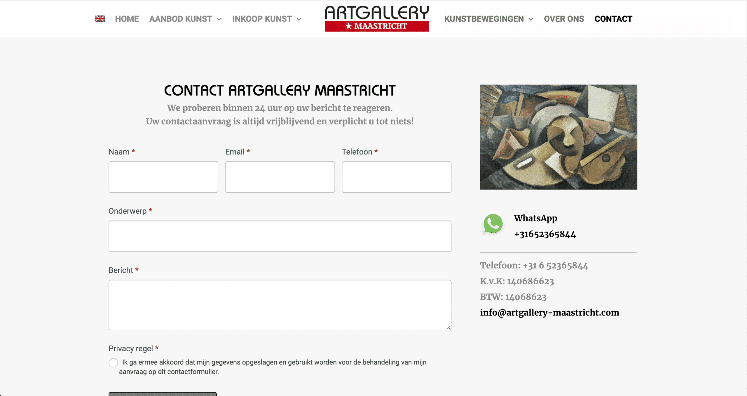 #alt_tag