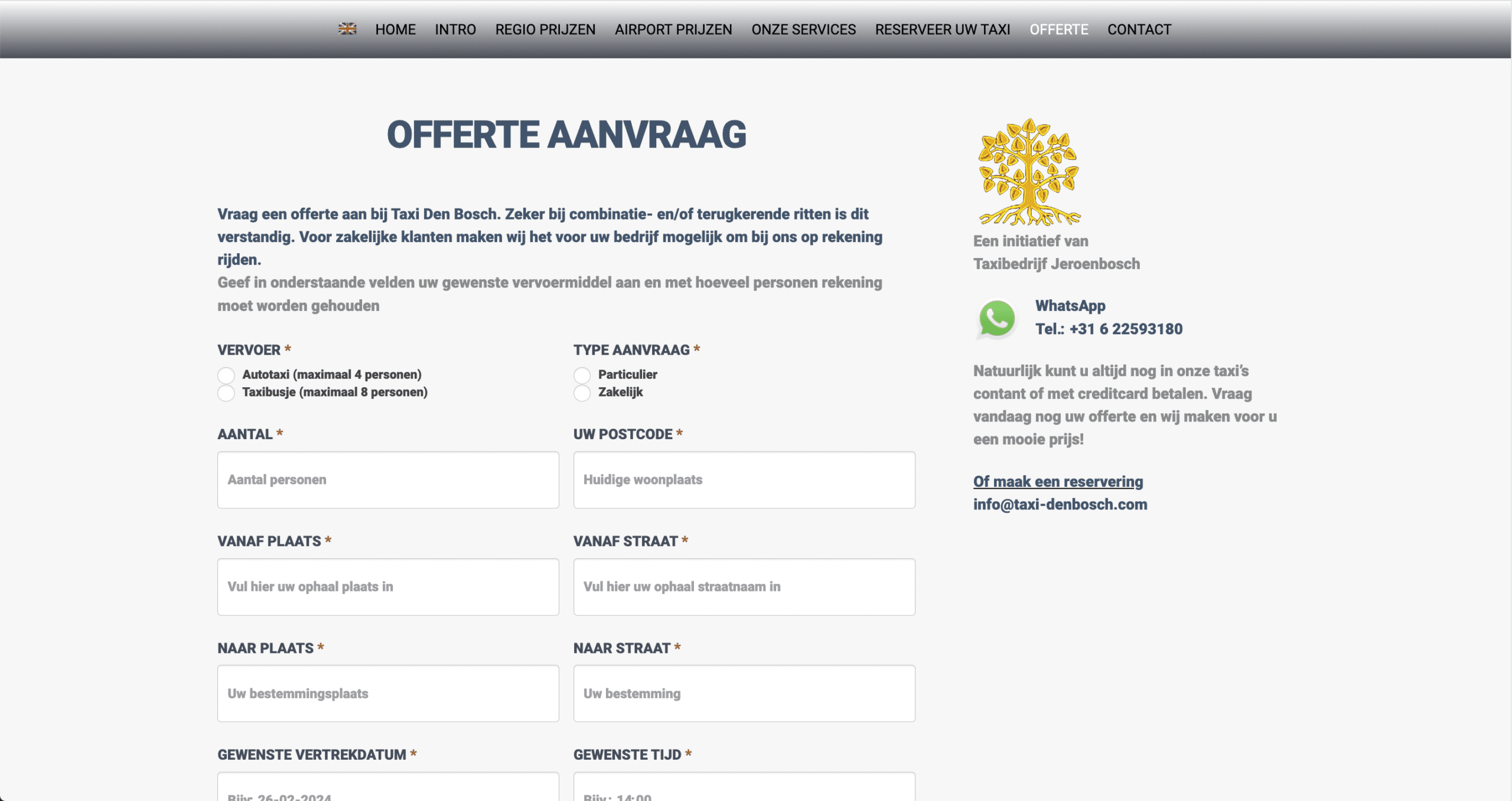 #alt_tag